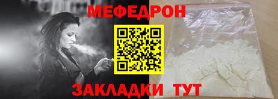 дистиллят марихуана Донецк