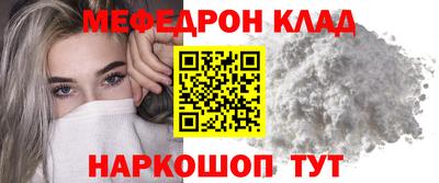 ALPHA PVP Дубна