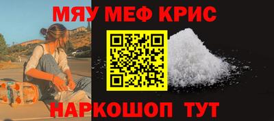PSILOCYBIN Донской