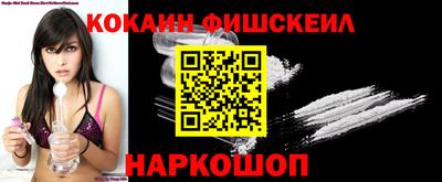 PSILOCYBIN Донской