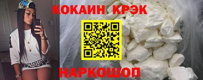 дистиллят марихуана Донецк