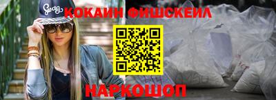 PSILOCYBIN Донской