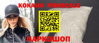 PSILOCYBIN Донской