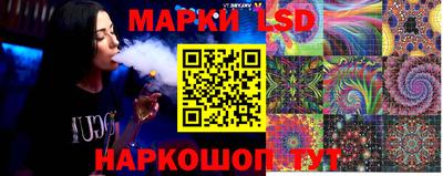 PSILOCYBIN Донской