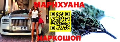 PSILOCYBIN Донской