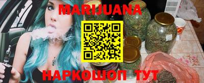 PSILOCYBIN Донской