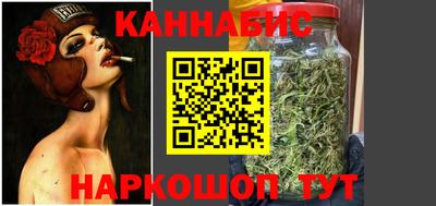 дистиллят марихуана Донецк