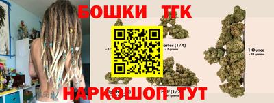 ALPHA PVP Дубна