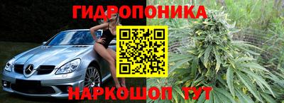 дистиллят марихуана Донецк