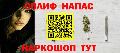 ALPHA PVP Дубна