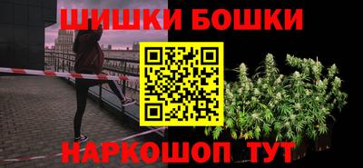 дистиллят марихуана Донецк