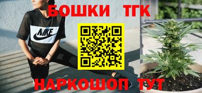 ALPHA PVP Дубна