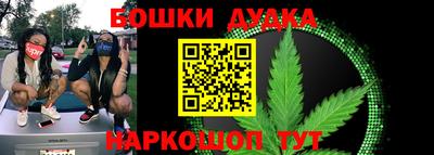 дистиллят марихуана Донецк