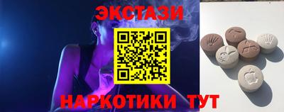 PSILOCYBIN Донской