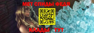 PSILOCYBIN Донской
