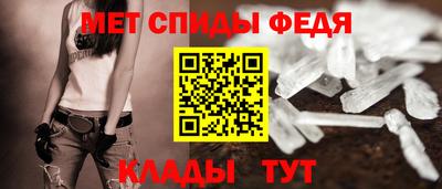 ALPHA PVP Дубна