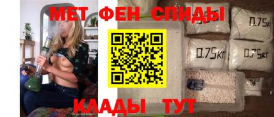 дистиллят марихуана Донецк
