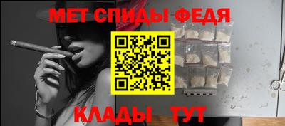 PSILOCYBIN Донской