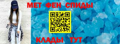 дистиллят марихуана Донецк