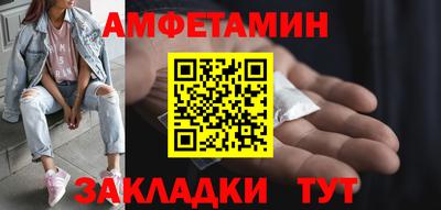 PSILOCYBIN Донской