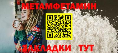 PSILOCYBIN Донской