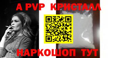 дистиллят марихуана Донецк