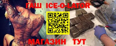 дистиллят марихуана Донецк