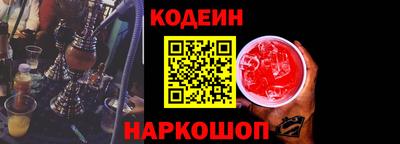 PSILOCYBIN Донской