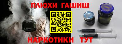 PSILOCYBIN Донской