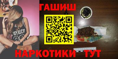 ALPHA PVP Дубна
