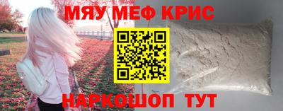 дистиллят марихуана Донецк