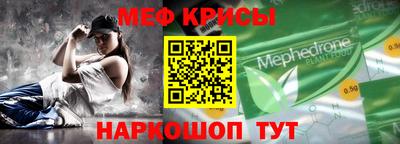 ALPHA PVP Дубна