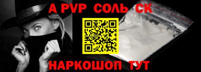 PSILOCYBIN Донской