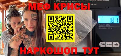 дистиллят марихуана Донецк