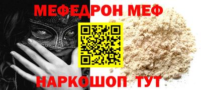 ALPHA PVP Дубна